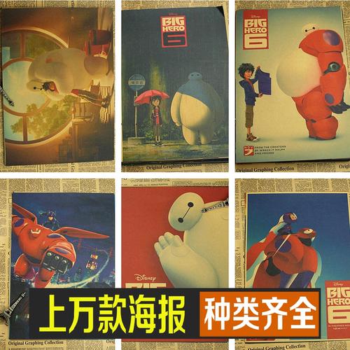 哈萨克斯坦护照电子版怎么买高仿